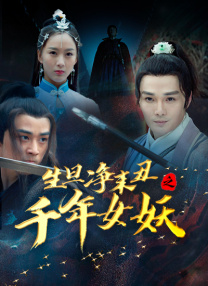 亚洲一级免费视频